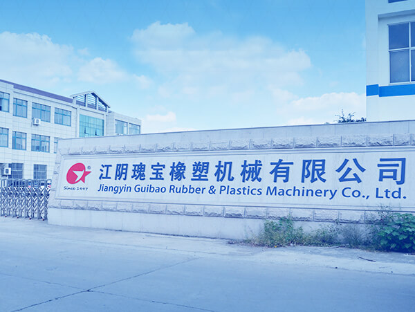 company