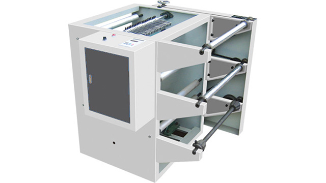 7-1-2 Slitting machine 640360.jpg